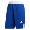 Adidas 3G Speed Reversible Shorts