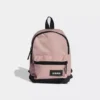 Adidas Tailored For Her Material Rucksack XS