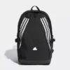 Adidas Back To School Rucksack